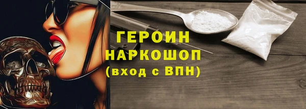 гидропоника Тавда