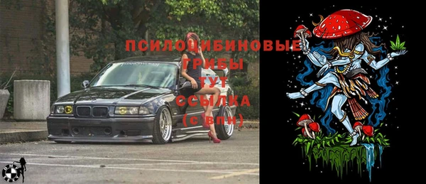 мефедрон мука Тайга